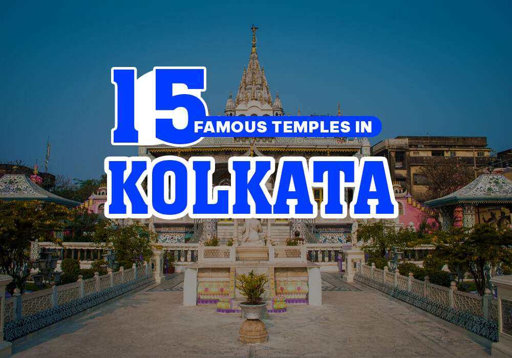 famous temples in kolkata